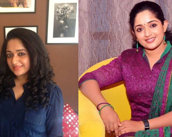 9 Photos of Kavya Madhavan With and Without Makeup